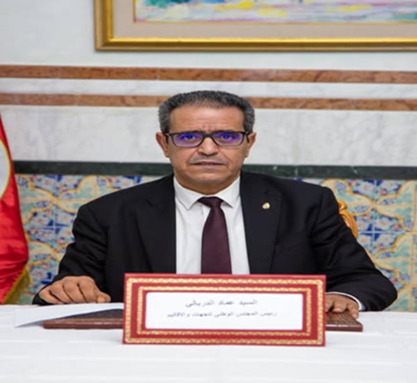 رئيس المجلس الوطني للجهات والأقاليم يشرف على اجتماع مكتب المجلس