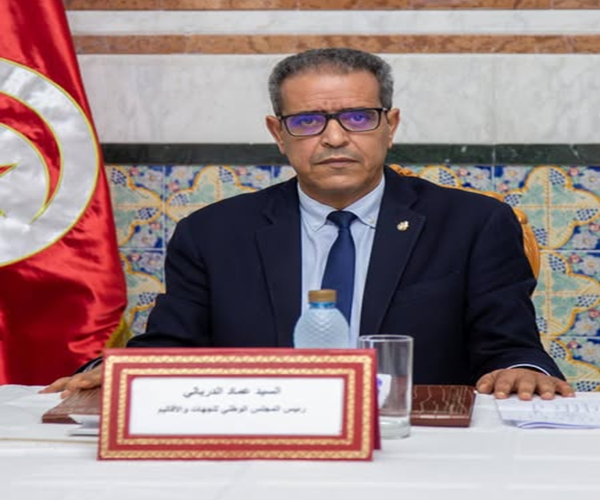 رئيس المجلس الوطني للجهات والأقاليم يشرف على اجتماع مكتب المجلس