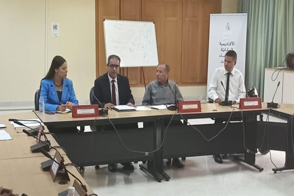 رئيس المجلس الوطني للجهات والأقاليم يشرف على الجلسة الإفتتاحية للجنة المالية والميزانية