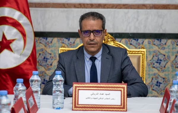 رئيس المجلس الوطني للجهات والأقاليم يشرف على الاجتماع الأول لهيئة الرؤساء وممثلي الأقاليم