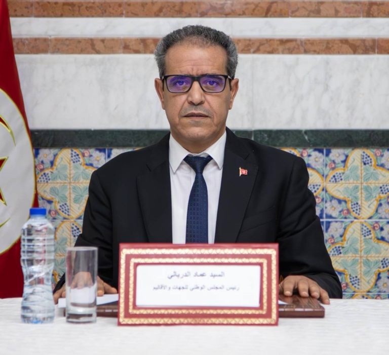 رئيس المجلس الوطني للجهات والأقاليم يشرف على اجتماع ندوة رؤساء اللجان وممثلي الأقاليم