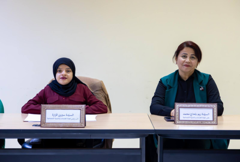 لجنة الخدمات والتنمية الاجتماعية تعقد جلسة عمل