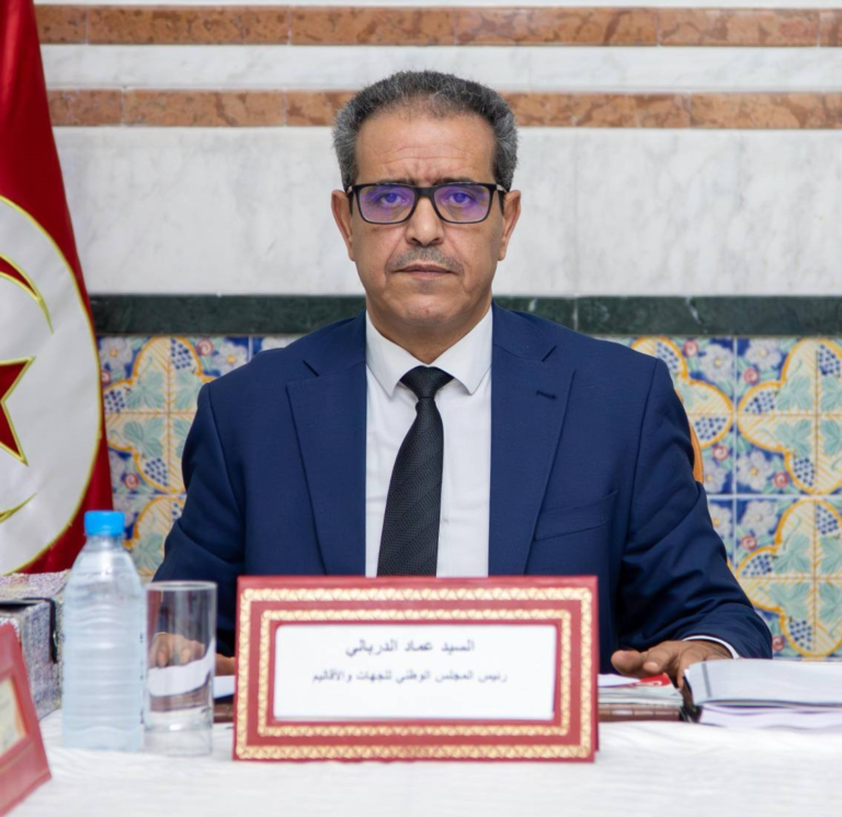 رئيس المجلس الوطني للجهات والأقاليم يشرف على اجتماع مكتب المجلس