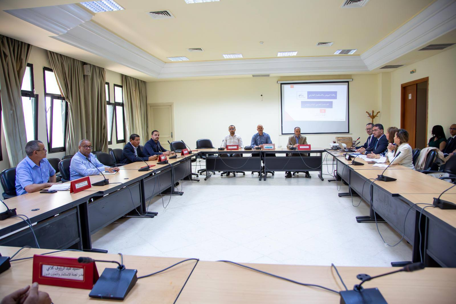 You are currently viewing لجنة الاستثمار والتعاون الدولي تعقد جلسة استماع لممثلي وكالة النهوض بالاستثمار الخارجي